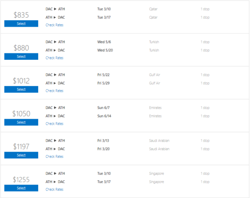 Dhaka to Greece Cheap Flight Ticket