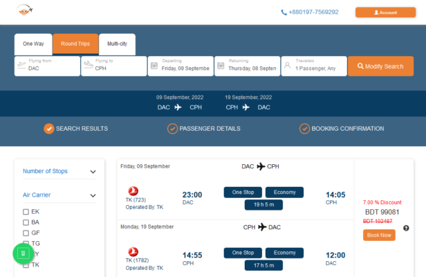 Dhaka to Copenhagen Cheap Air Tickets