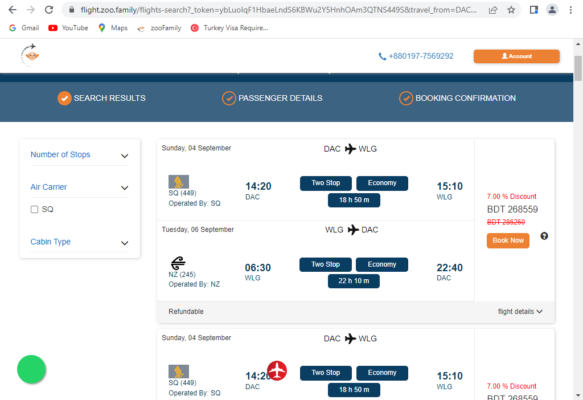 Dhaka to New Zealand Cheap Flights