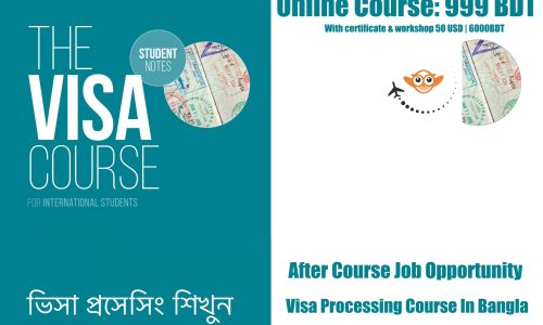 course thumbnail