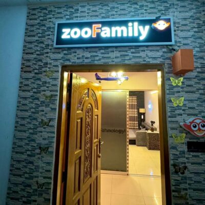 zoofamily training center