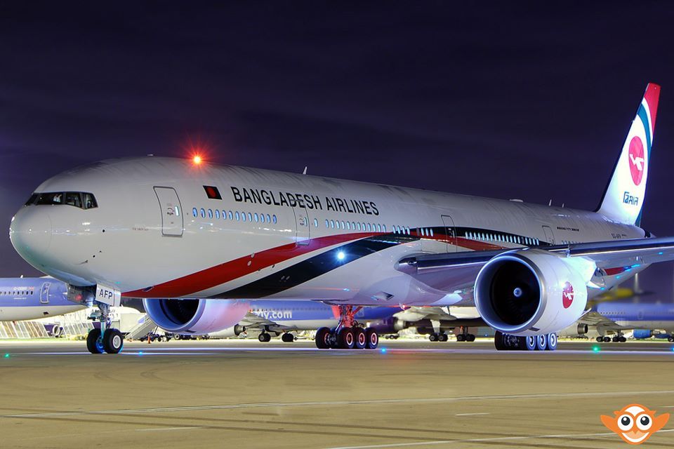 Biman Bangladesh Airlines