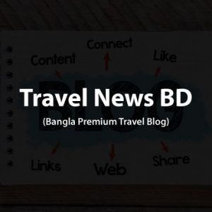 Travel-News-BD-black-300x300