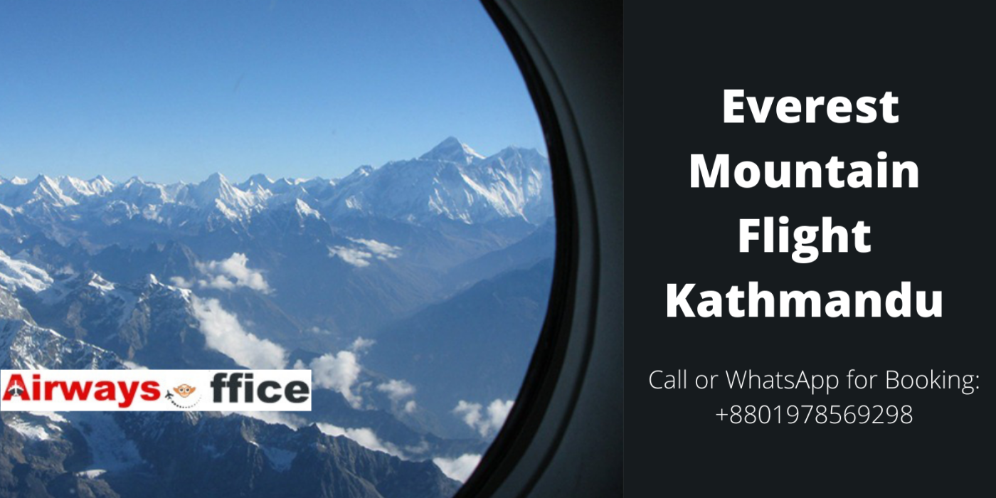 Mountain Flight Kathmandu