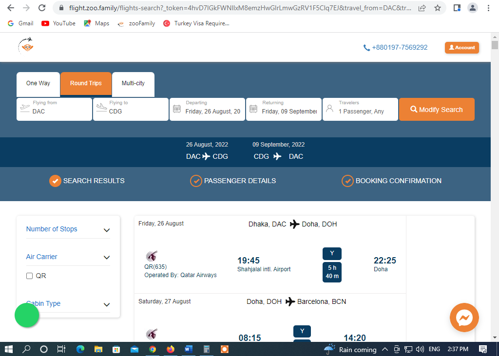 Dhaka to Paris Cheap Air Tickets
