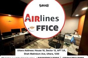 Saudi-Airlines-Uttara-Office